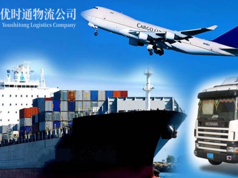 胡杨河到葡萄牙空运锂电池注意事项